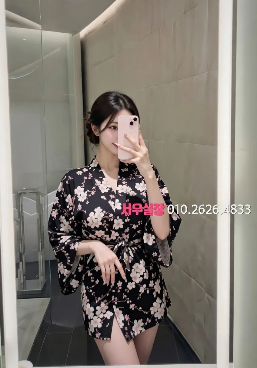 오목교 다국적노래클럽 프리미엄 라인업 17번 프로필