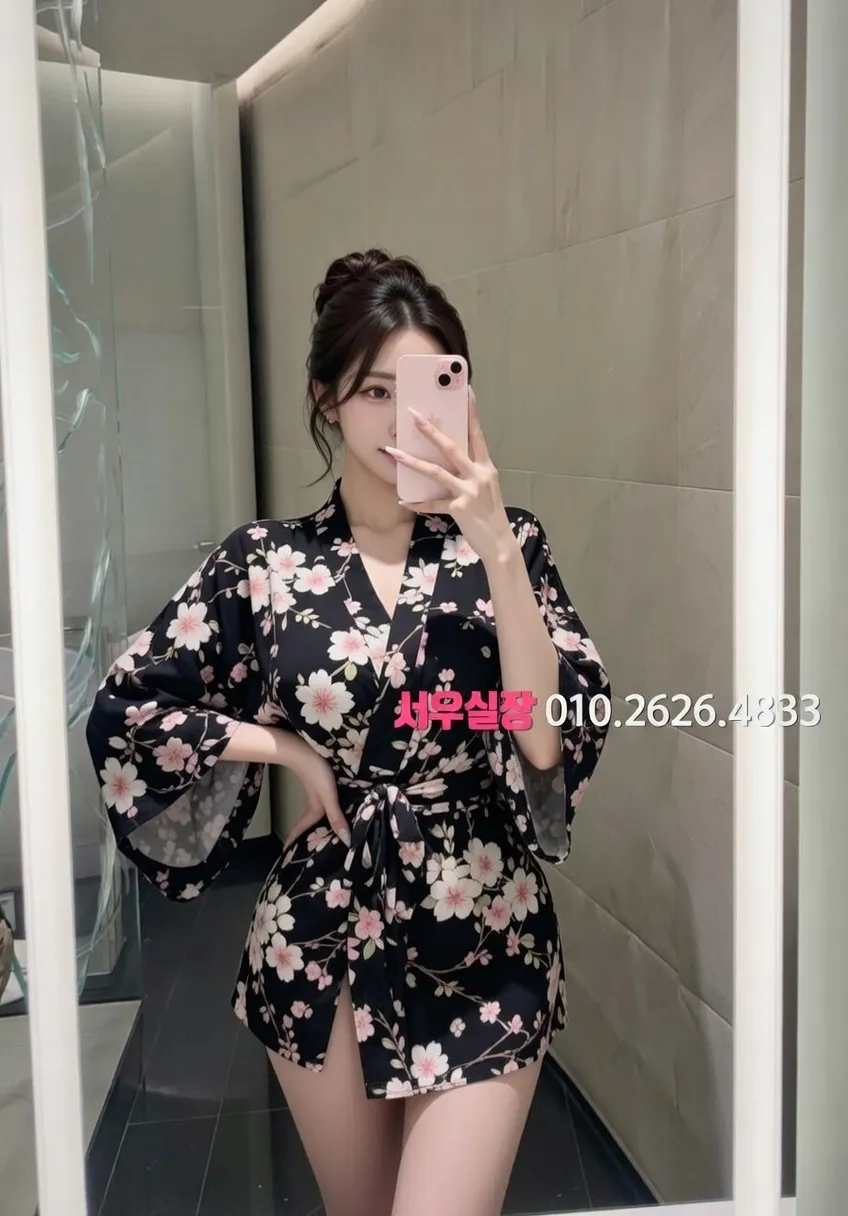 오목교 스탠드바 추천 및 검증된 최상급 프리미엄 업소 스크린샷