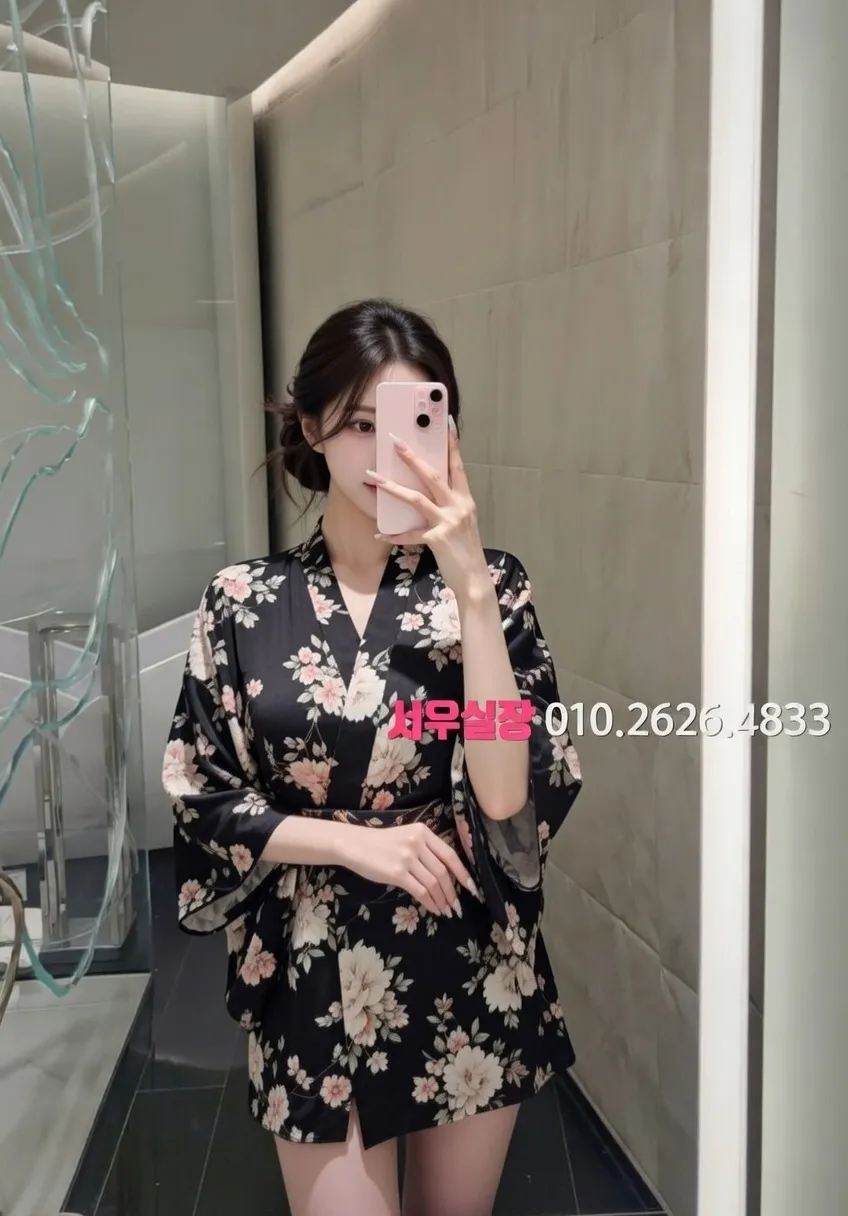 오목교 다국적 프리미엄 라인업 33번 프로필