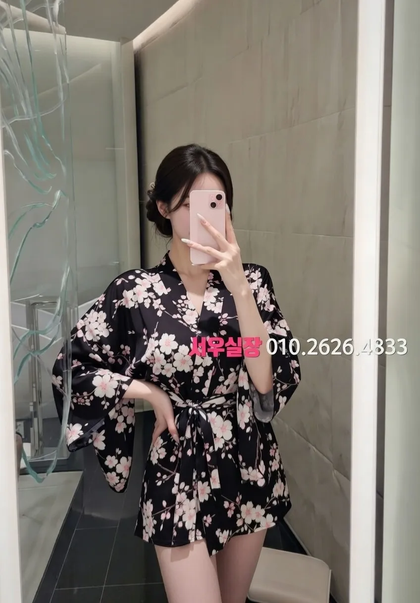 오목교 하이퍼블릭 프리미엄 라인업 28번 프로필