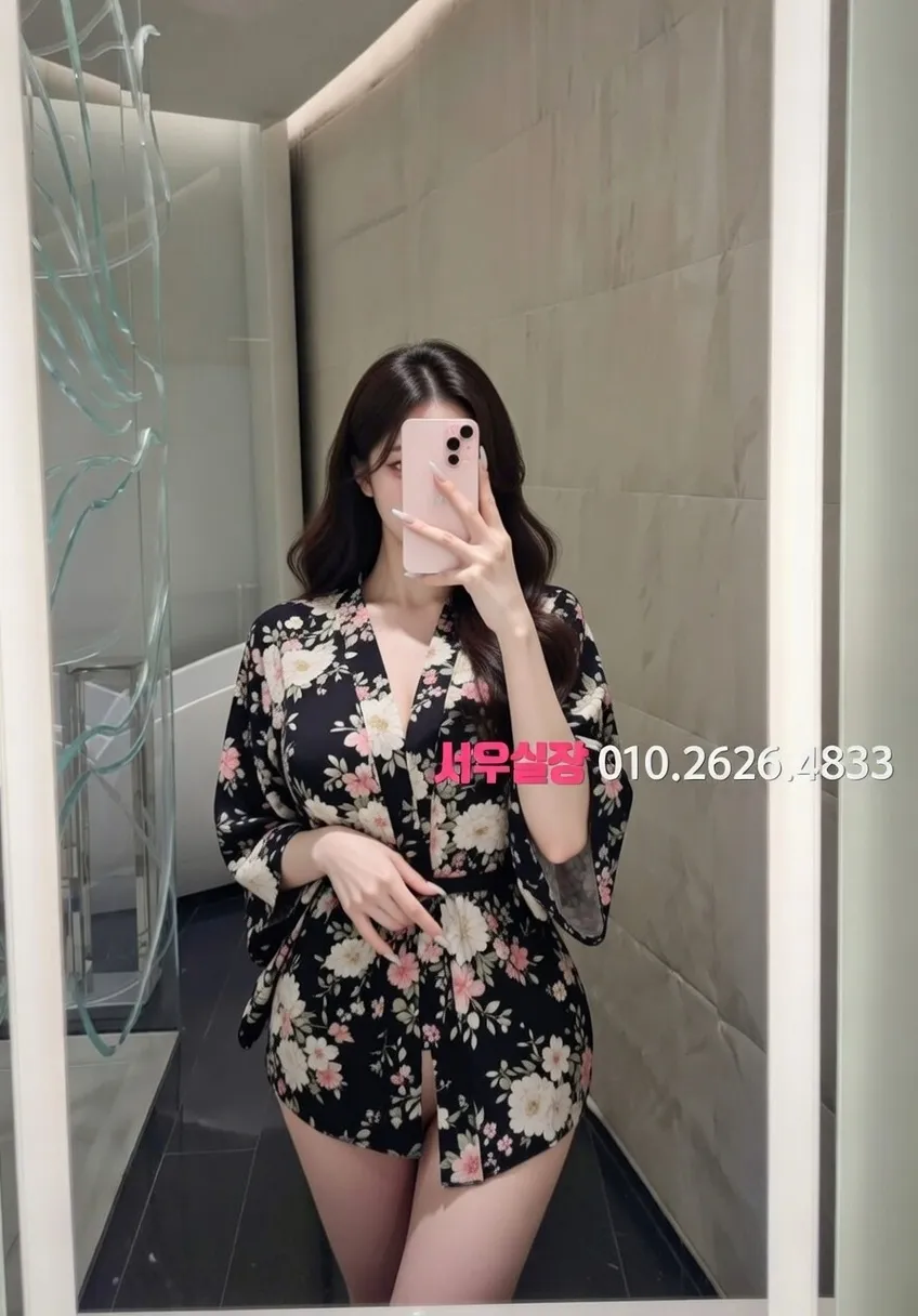 오목교 풀살롱 프리미엄 라인업 35번 프로필