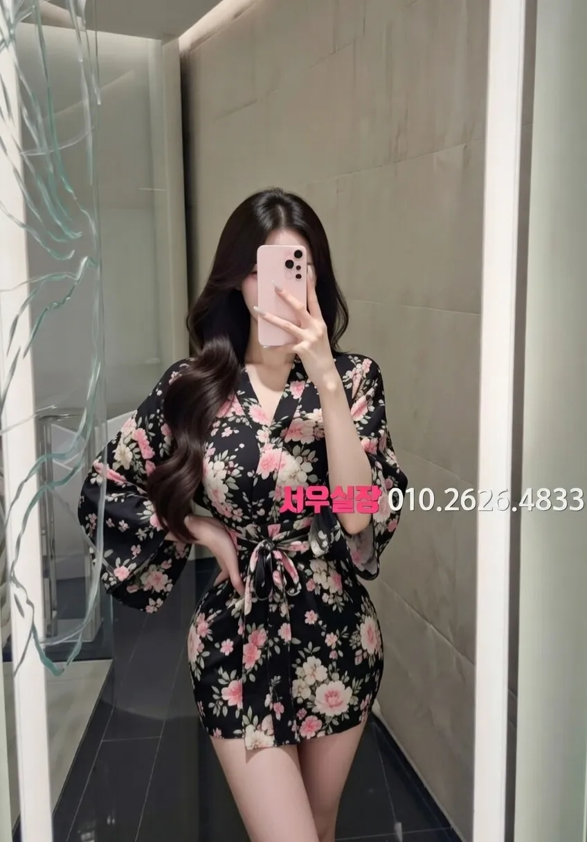 오목교 러시아노래방 프리미엄 라인업 29번 프로필