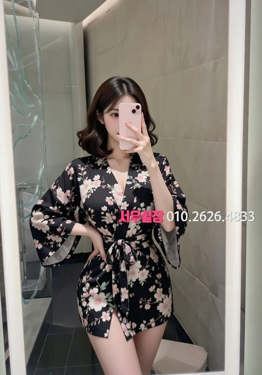 오목교 호빠 프리미엄 라인업 33번 프로필