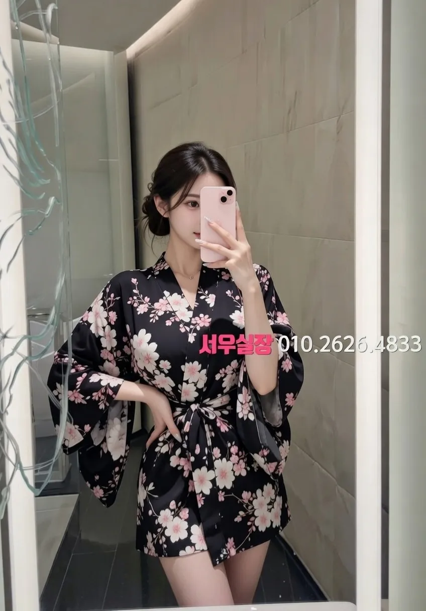 오목교 레깅스룸 프리미엄 라인업 21번 프로필