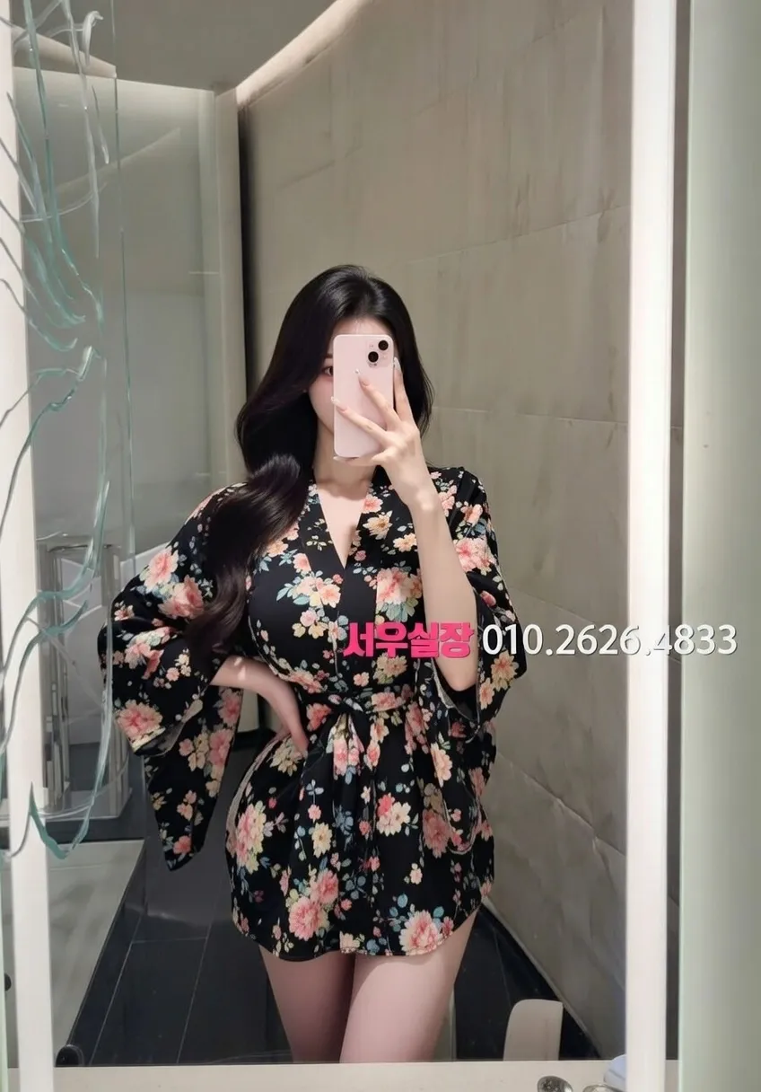 오목교 란제리룸 프리미엄 라인업 2번 프로필