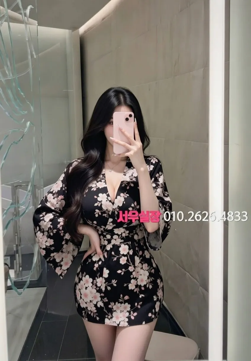 오목교 노래방 프리미엄 라인업 14번 프로필