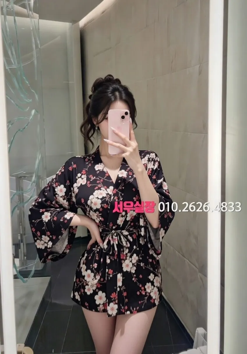 오목교 하이퍼블릭 프리미엄 라인업 5번 프로필