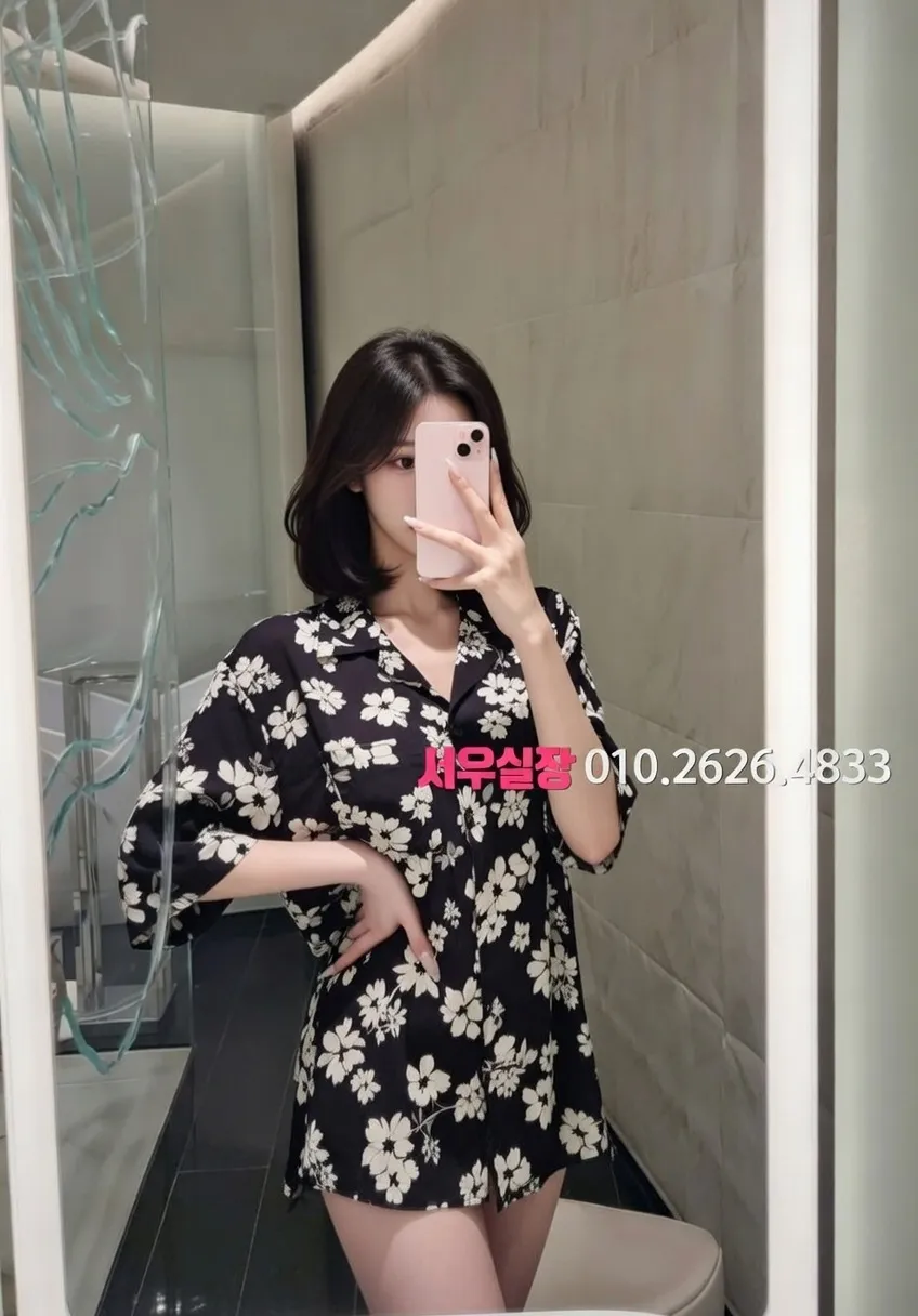 오목교 텐카페 프리미엄 라인업 34번 프로필