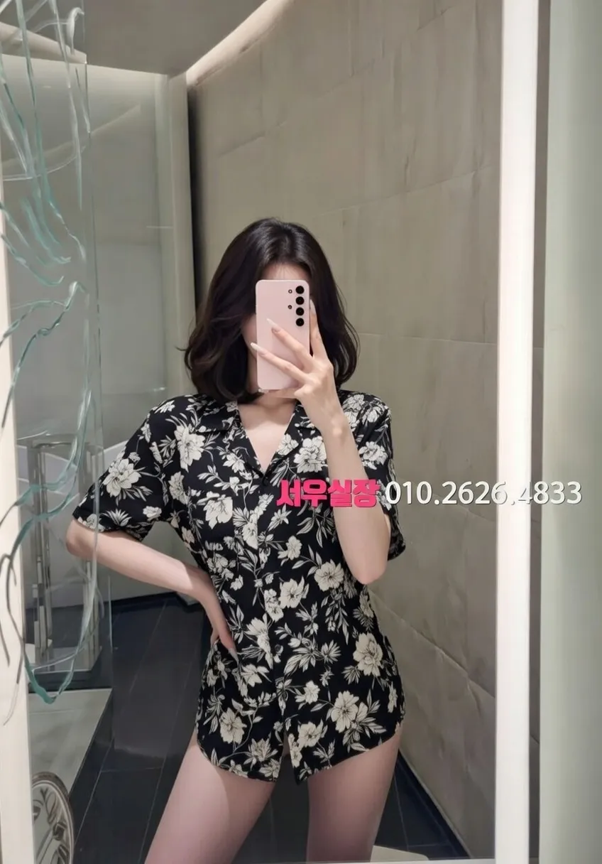 오목교 풀살롱 프리미엄 라인업 38번 프로필