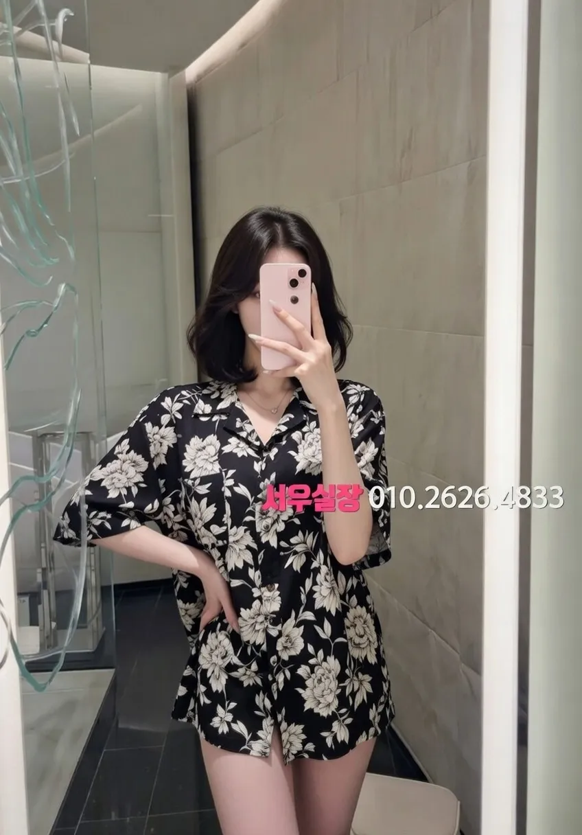 오목교 하드코어 프리미엄 라인업 17번 프로필