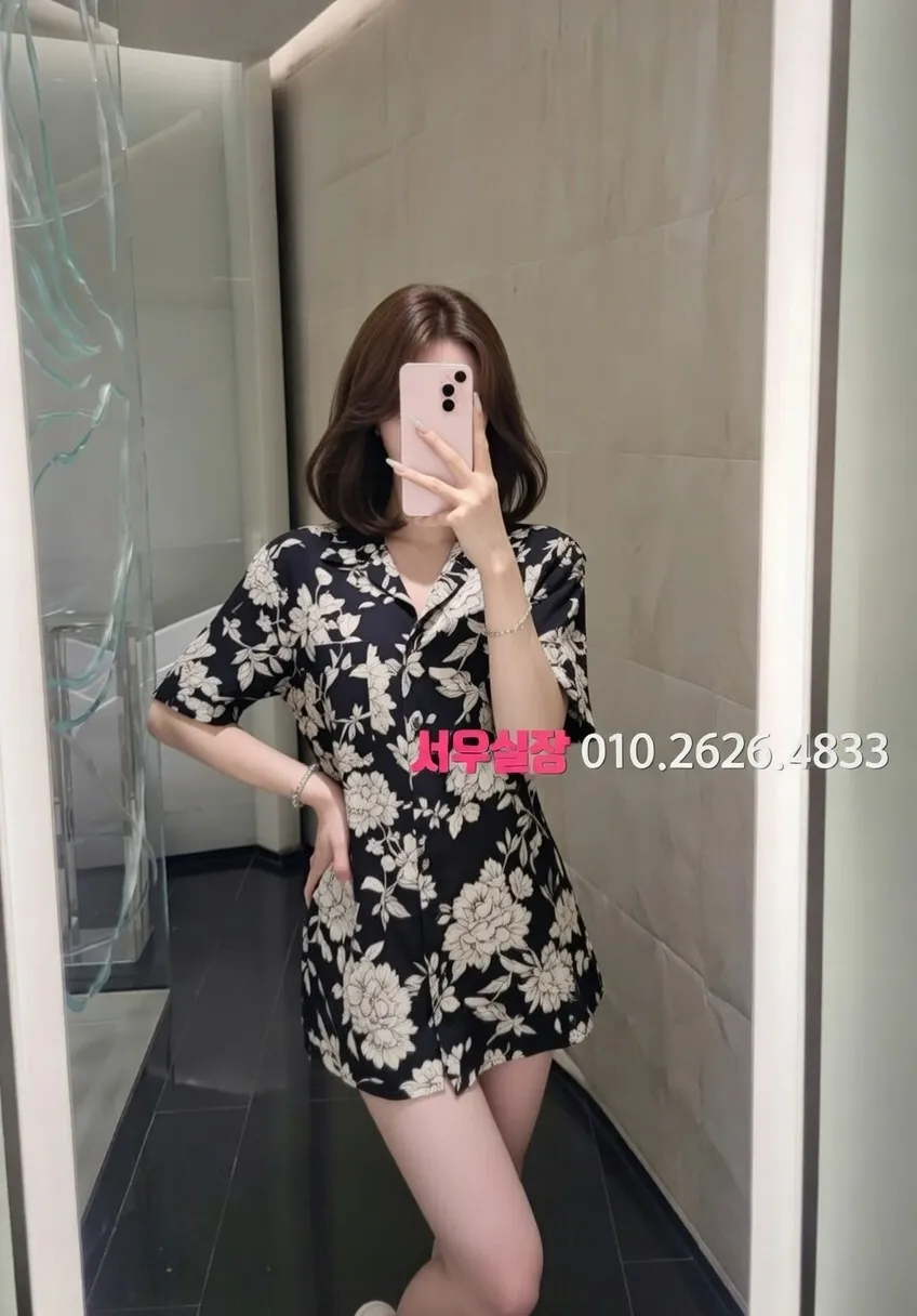 오목교 노래빵 프리미엄 라인업 12번 프로필