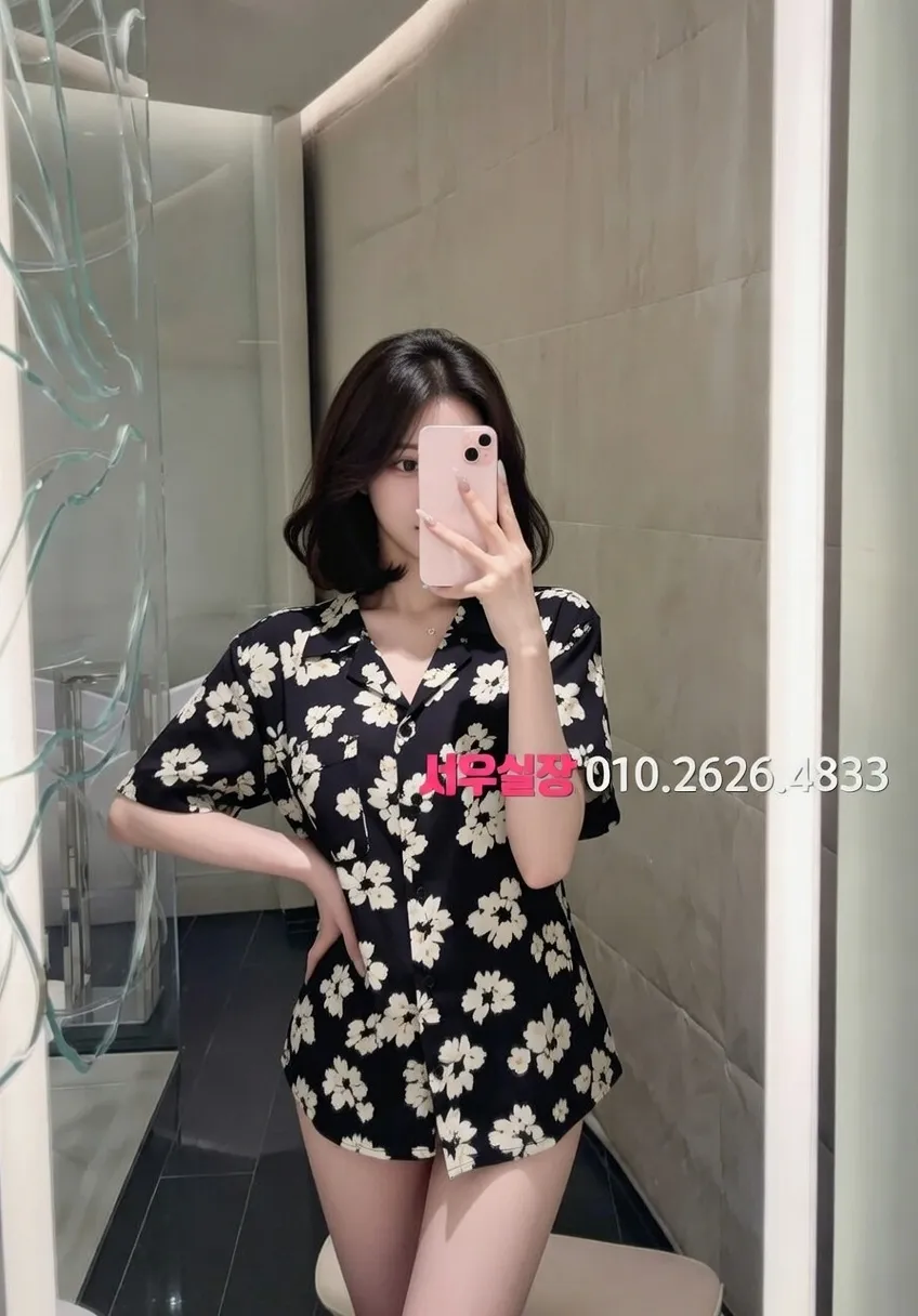 오목교 정빠 프리미엄 라인업 35번 프로필