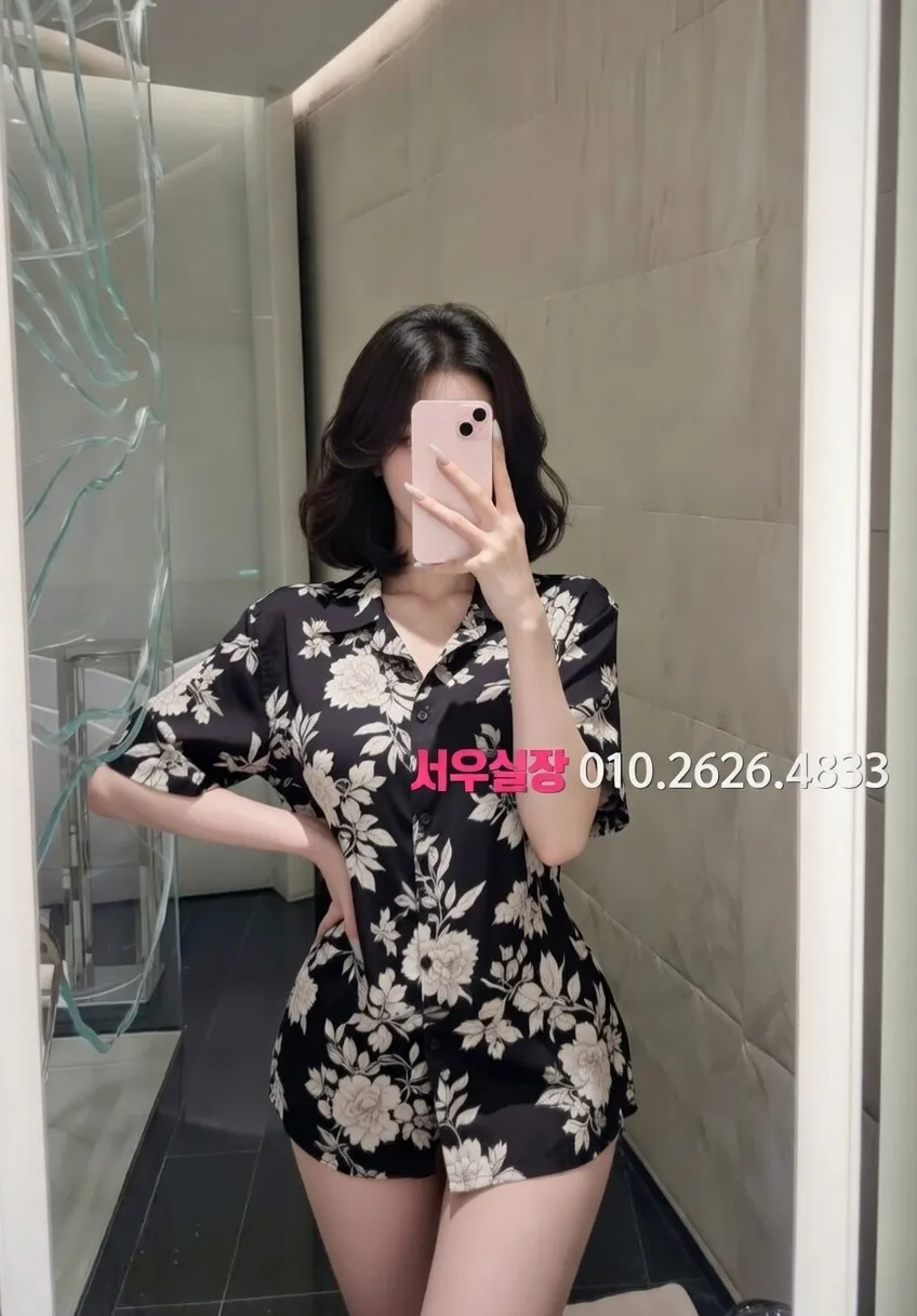 오목교 룸살롱 프리미엄 라인업 25번 프로필