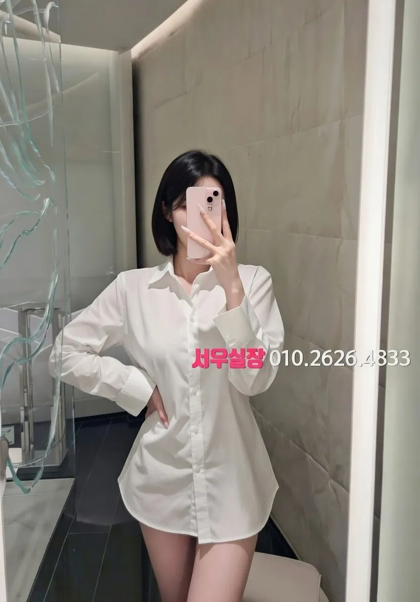 오목교 노래빵 프리미엄 라인업 34번 프로필