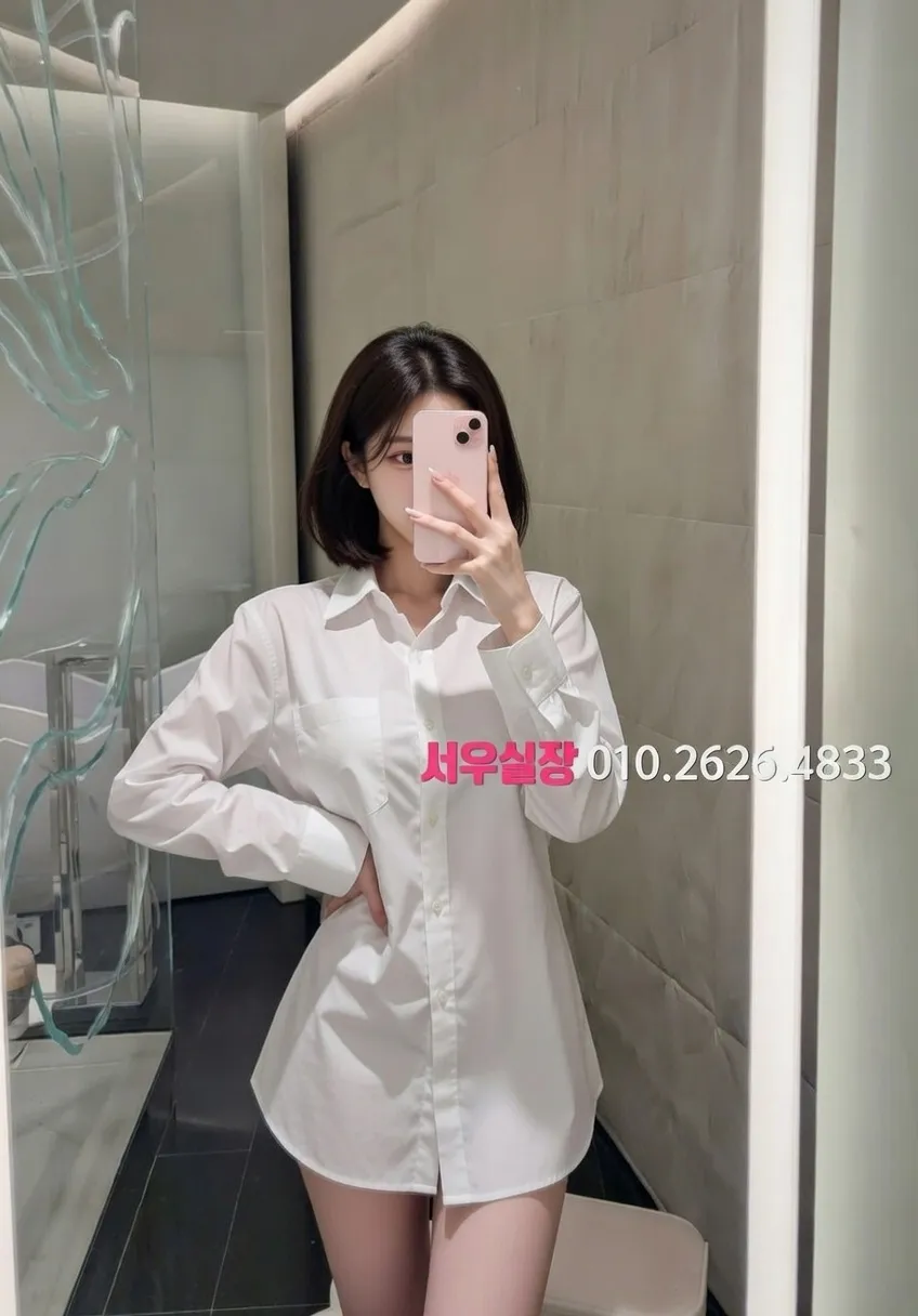 오목교 하이퍼블릭 프리미엄 라인업 8번 프로필