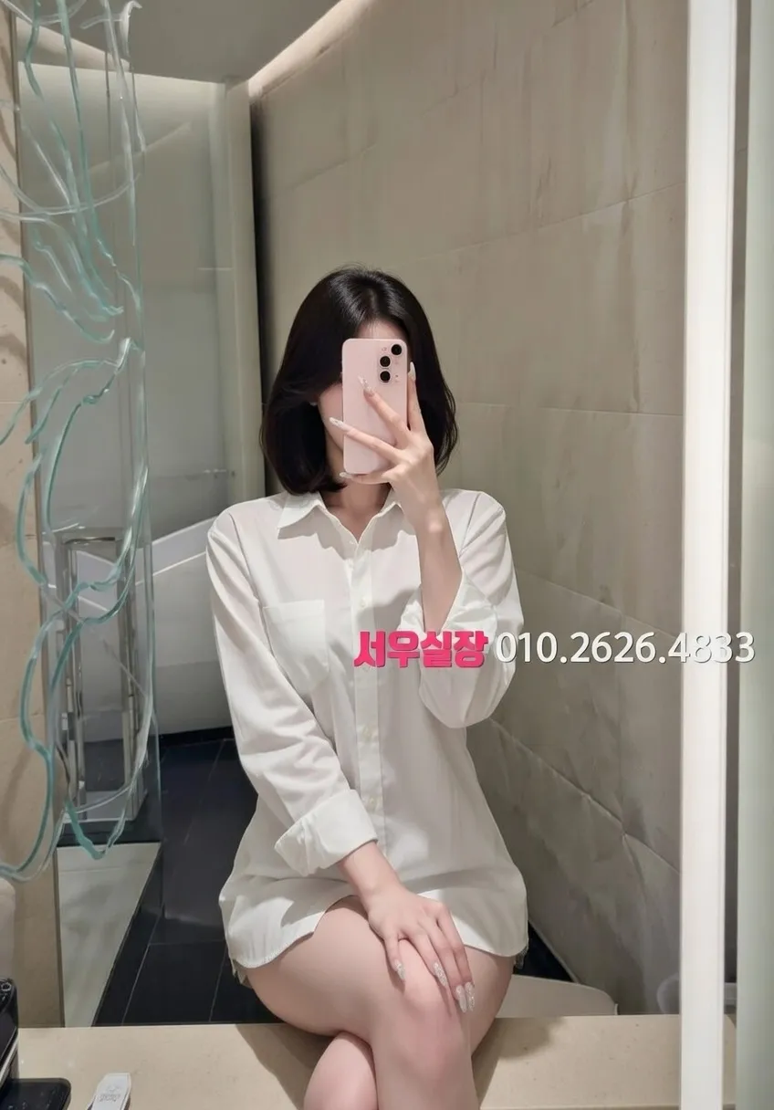 오목교 쓰리노 프리미엄 라인업 12번 프로필