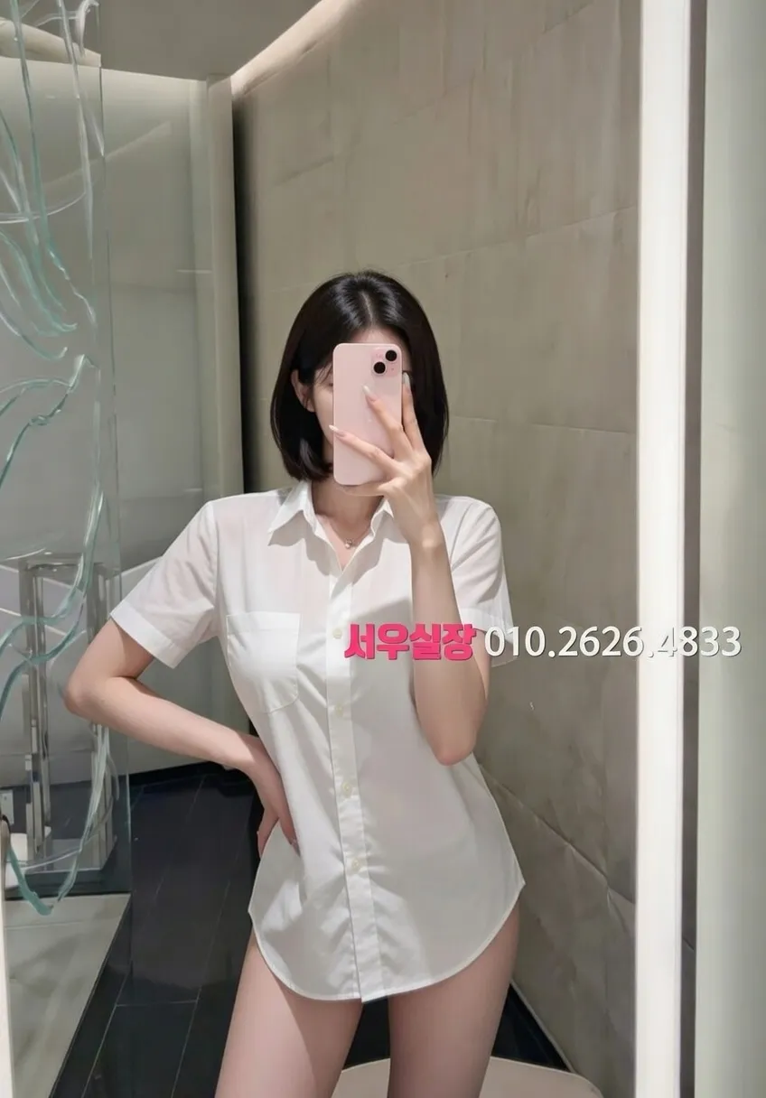 오목교 일프로 프리미엄 라인업 15번 프로필