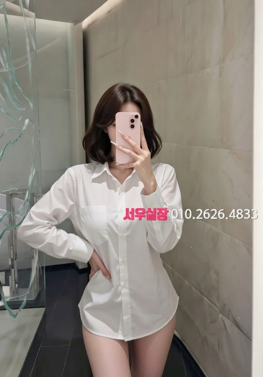 오목교 정빠 프리미엄 라인업 32번 프로필