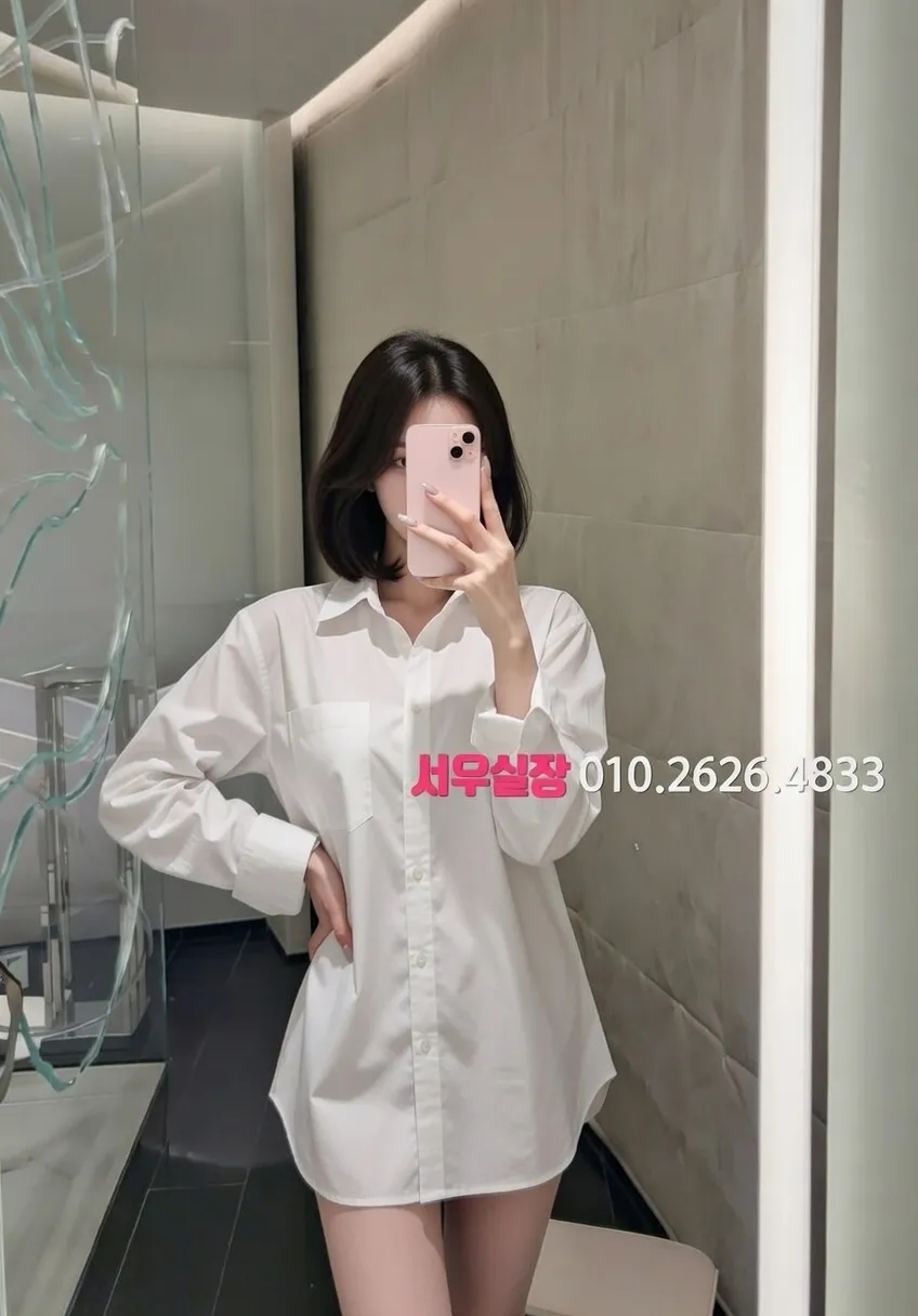 오목교 노래클럽 프리미엄 라인업 33번 프로필