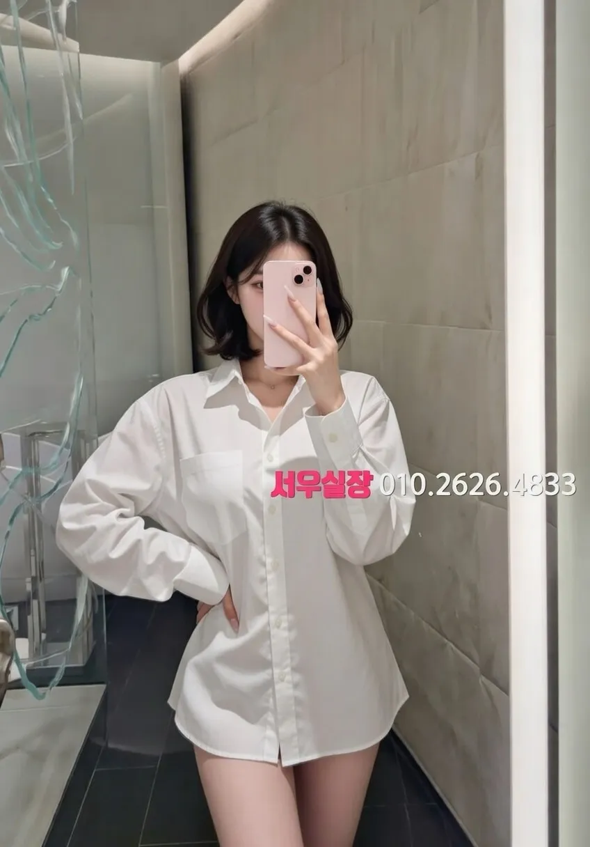 오목교 가라오케 프리미엄 라인업 4번 프로필