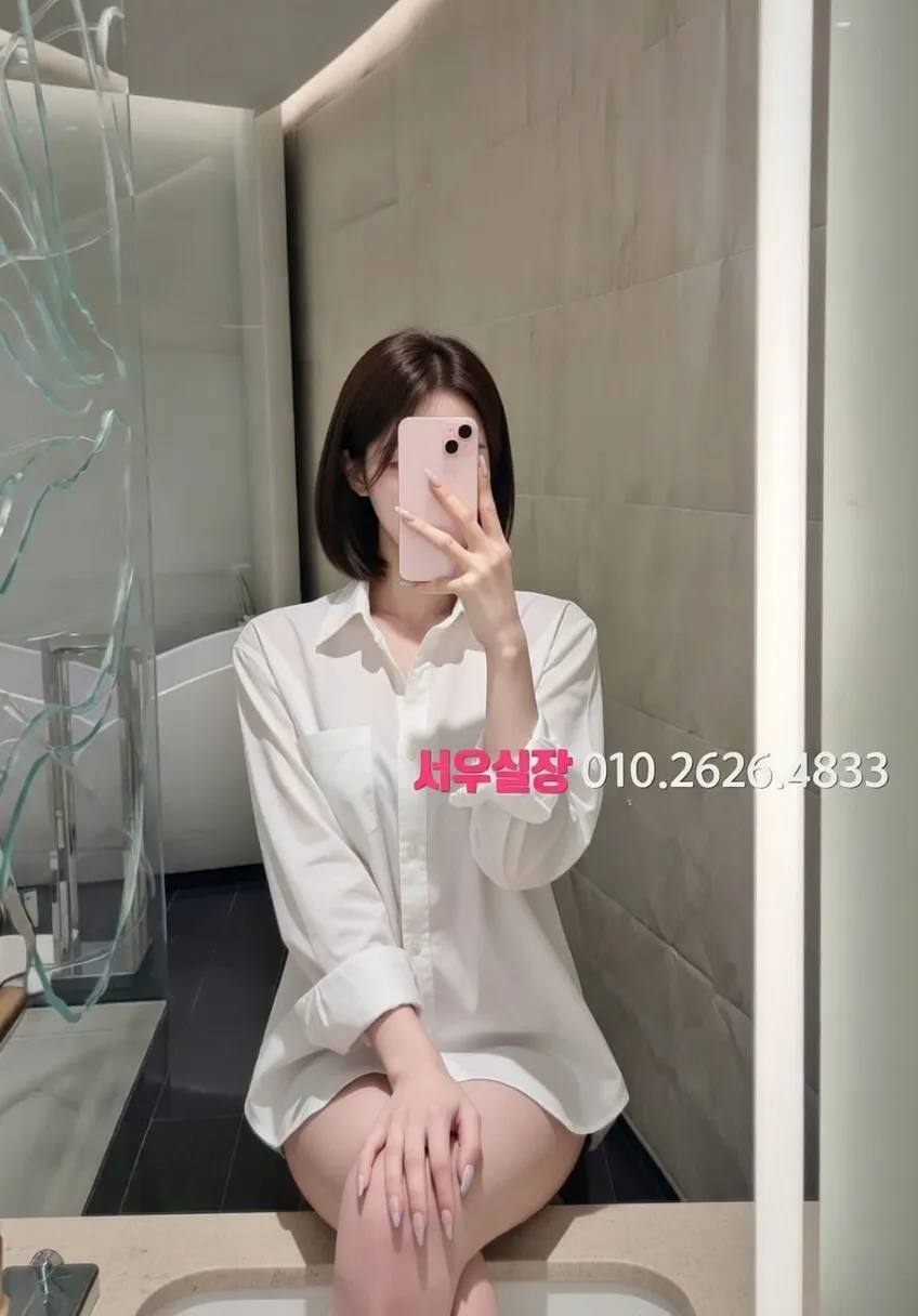 오목교 노래빵 프리미엄 라인업 18번 프로필