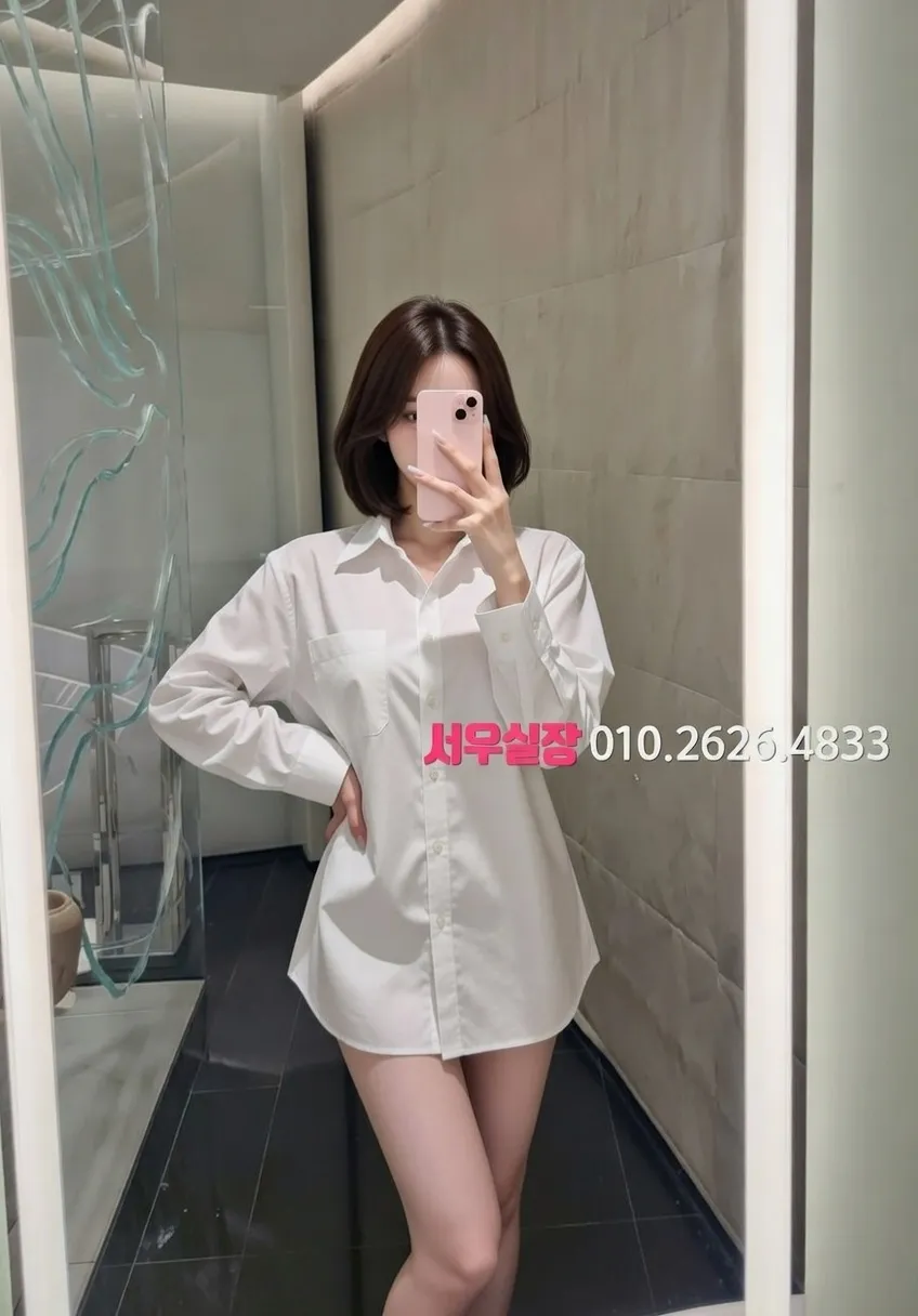 오목교 노래빵 프리미엄 라인업 8번 프로필