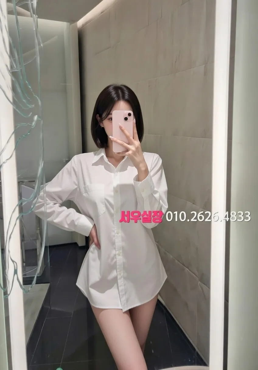 오목교 노래빵 프리미엄 라인업 4번 프로필