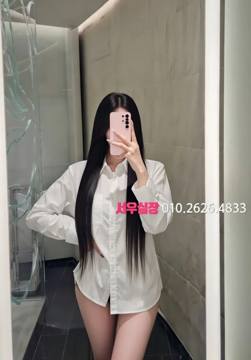 오목교 다국적노래방 프리미엄 라인업 12번 프로필