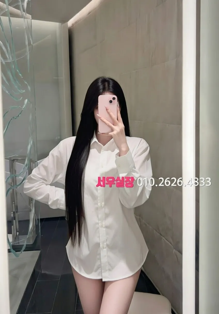 오목교 기모노룸 프리미엄 라인업 4번 프로필