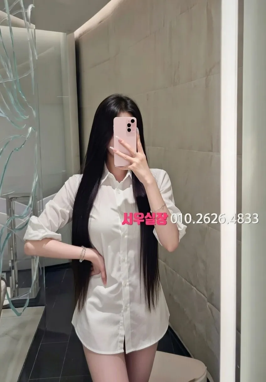 오목교 보도노래방 추천 및 검증된 최상급 프리미엄 업소 스크린샷