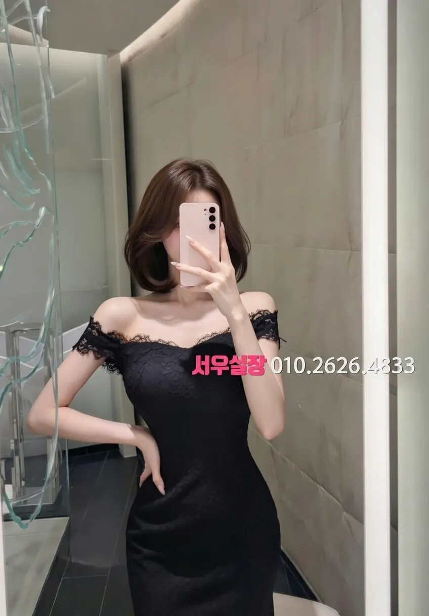 오목교 보도노래방 프리미엄 라인업 4번 프로필