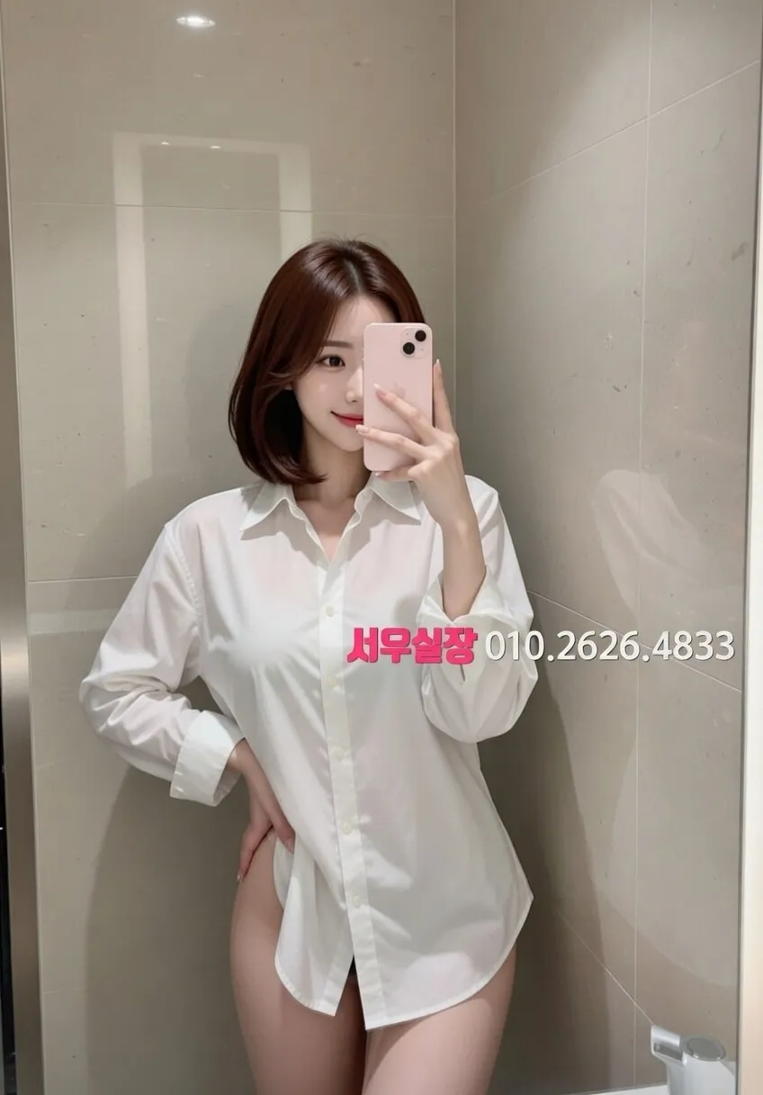 오목교 다국적노래클럽 프리미엄 라인업 2번 프로필