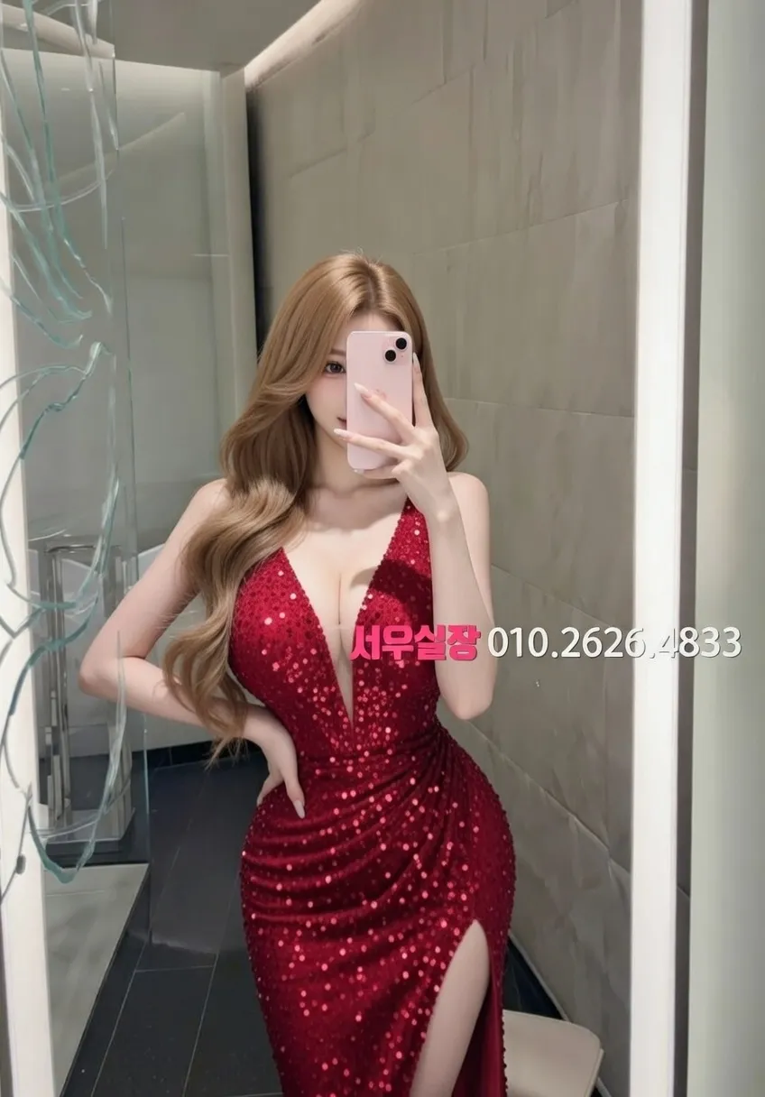 오목교 다국적 프리미엄 라인업 17번 프로필