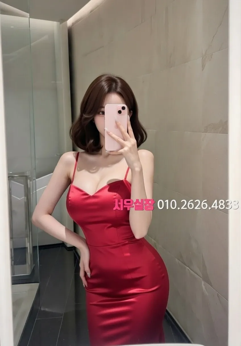 오목교 미러룸 프리미엄 라인업 25번 프로필