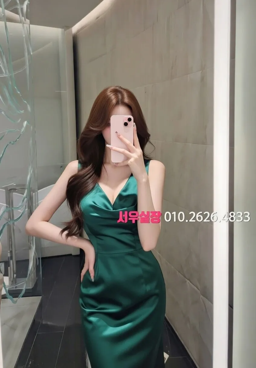 오목교 다국적노래클럽 프리미엄 라인업 10번 프로필