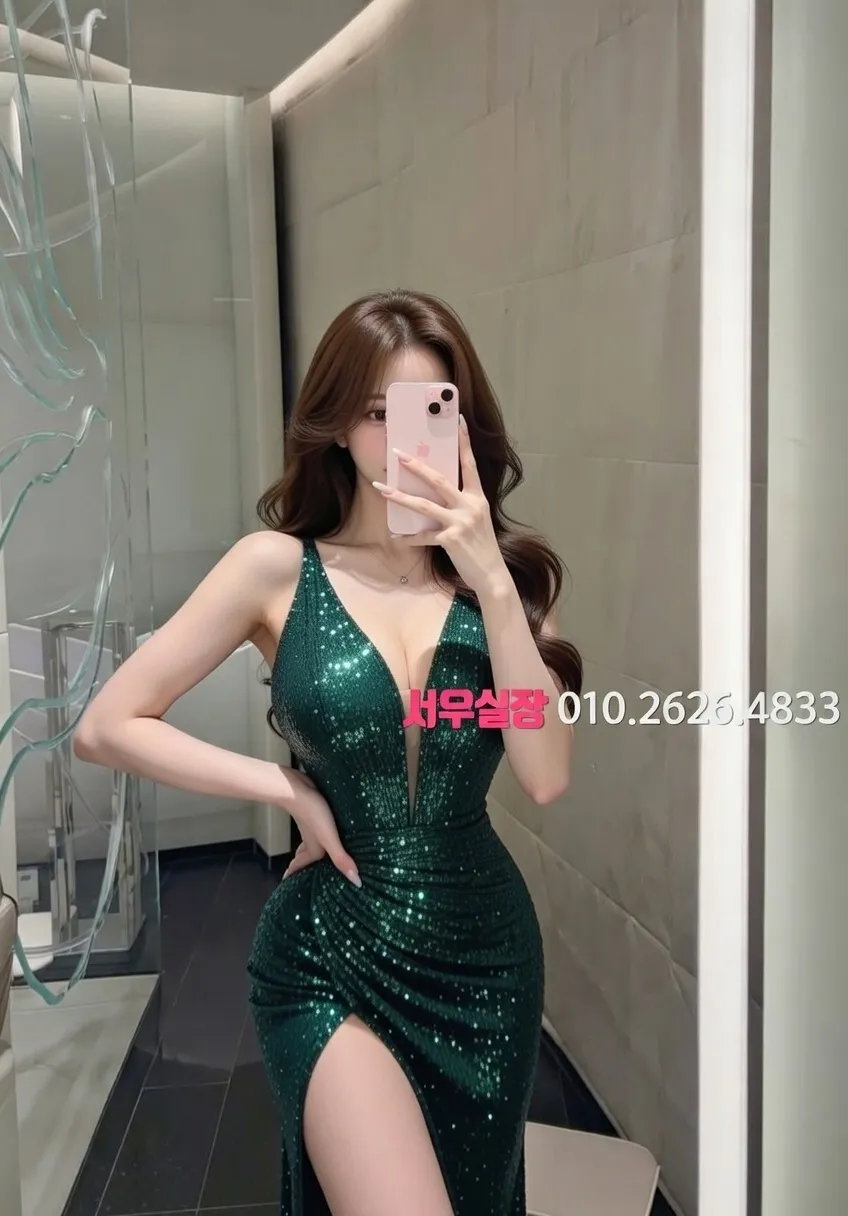 오목교 노래방 프리미엄 라인업 11번 프로필