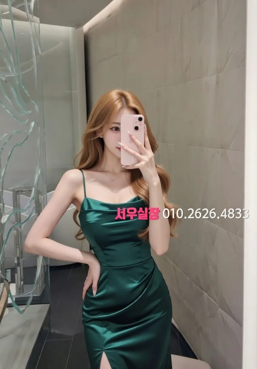 오목교 셔츠룸 추천 및 검증된 최상급 프리미엄 업소 스크린샷