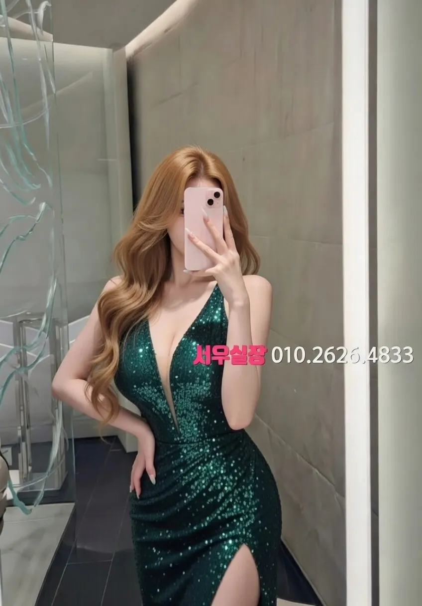 오목교 하이쩜오 프리미엄 라인업 6번 프로필