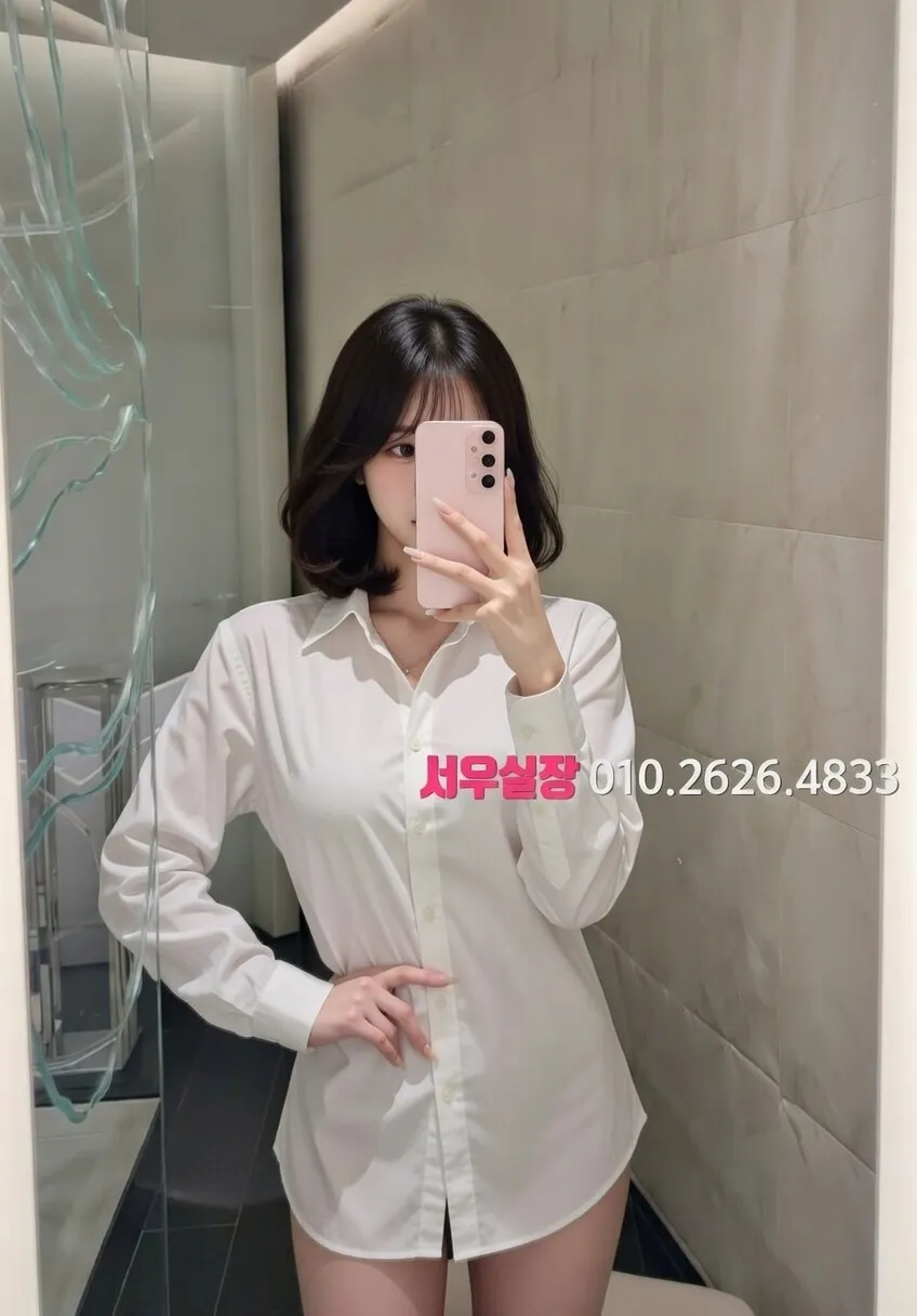 오목교 호빠 프리미엄 라인업 35번 프로필