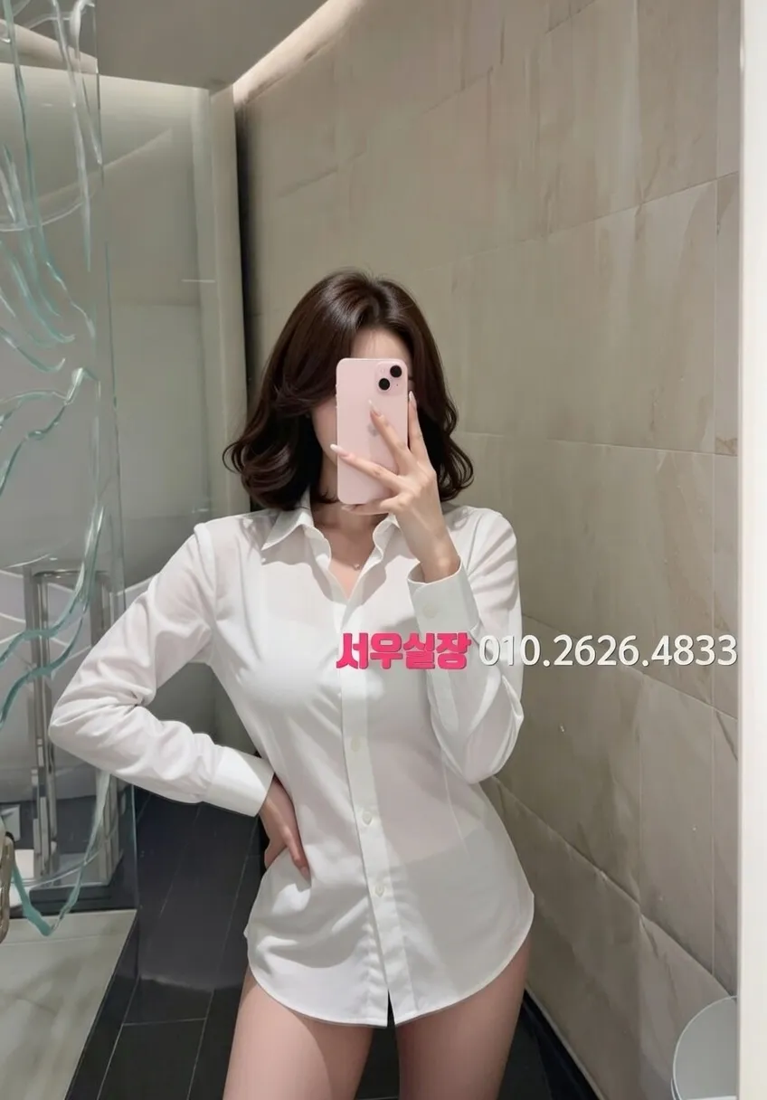 오목교 쓰리노 추천 및 검증된 최상급 프리미엄 업소 스크린샷