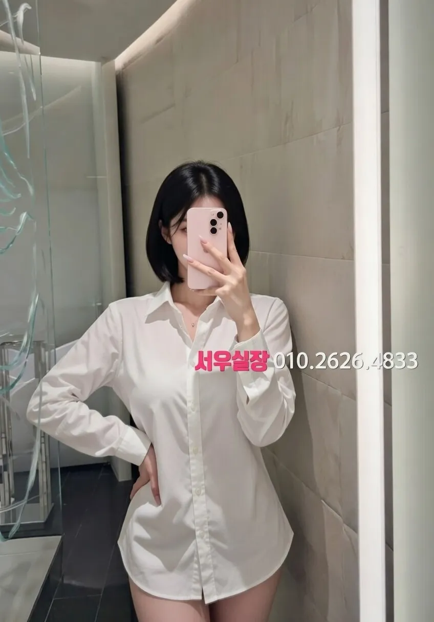 오목교 텐프로 프리미엄 라인업 40번 프로필