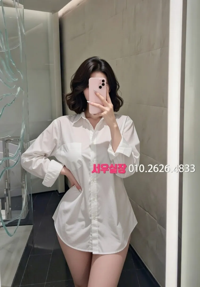 오목교 기모노룸 프리미엄 라인업 34번 프로필