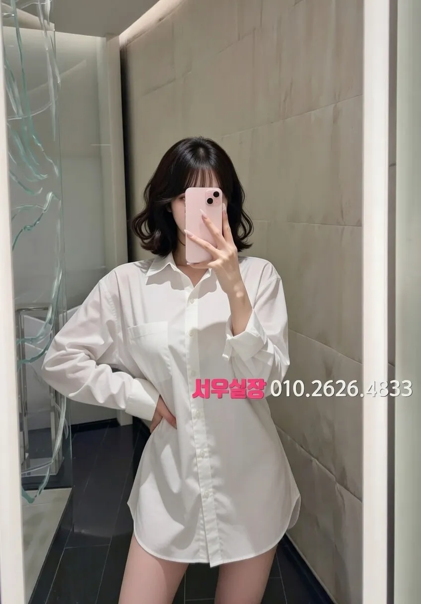 오목교 하이쩜오 프리미엄 라인업 32번 프로필