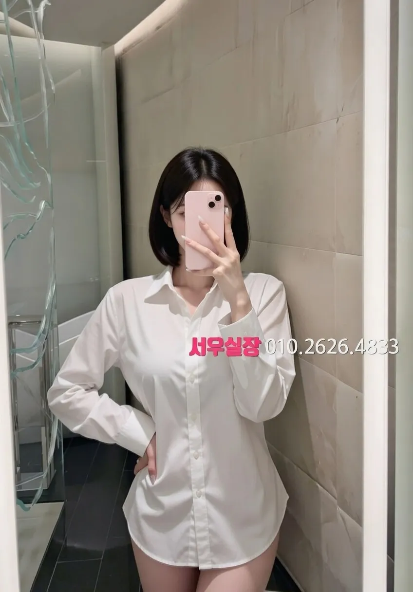 오목교 쓰리노 프리미엄 라인업 31번 프로필