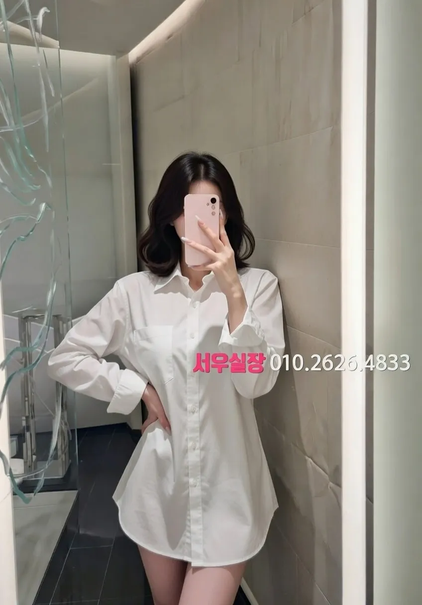 오목교 하이쩜오 프리미엄 라인업 17번 프로필