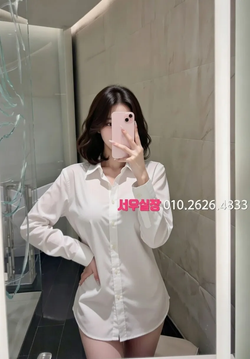 오목교 가라오케 프리미엄 라인업 15번 프로필