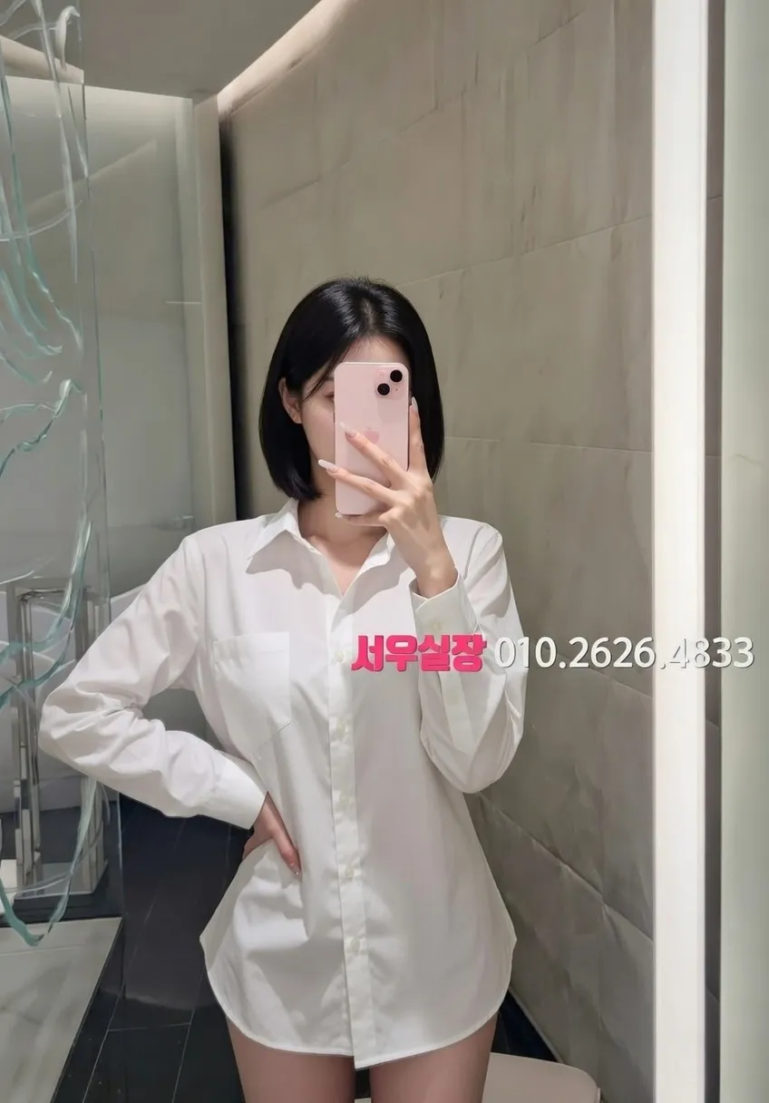 오목교 기모노룸 프리미엄 라인업 38번 프로필