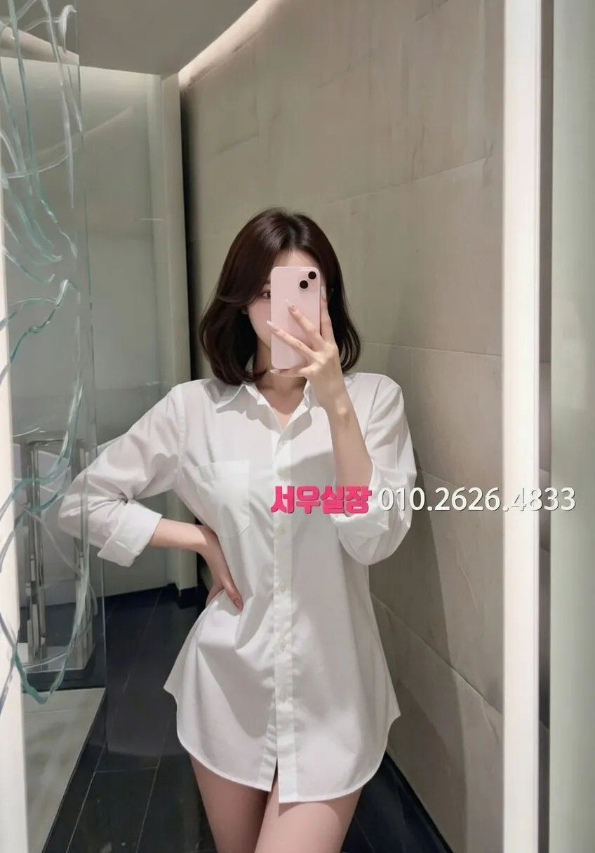 오목교 다국적노래방 프리미엄 라인업 26번 프로필