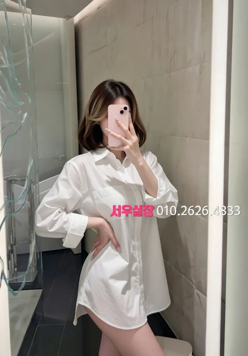 오목교 노래클럽 프리미엄 라인업 32번 프로필