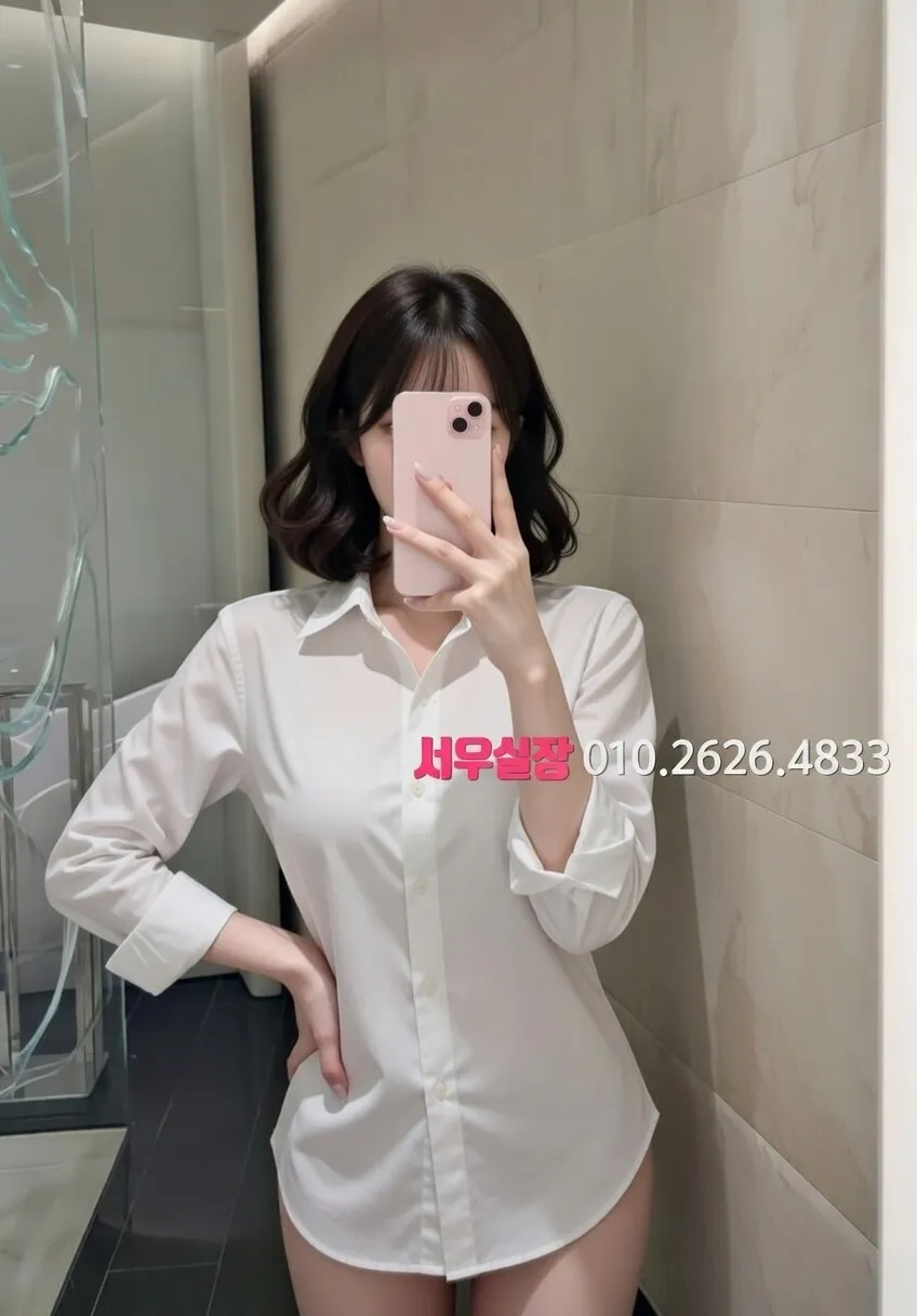 오목교 기모노룸 프리미엄 라인업 29번 프로필